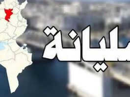 قافلة صحية متعددة الاختصاصات ببرقو في عيد الثورة