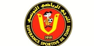 ESPERANCE_TUNIS_LOGOnew