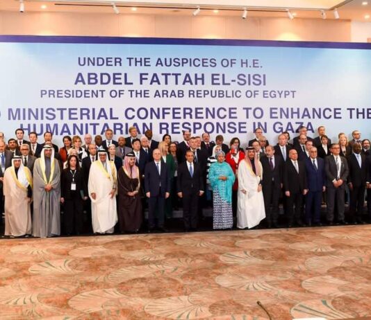 سياسةوزير الشؤون الخارجية يُشارك في “المؤتمر الوزاري لتعزيز الاستجابة الإنسانية لغزة”