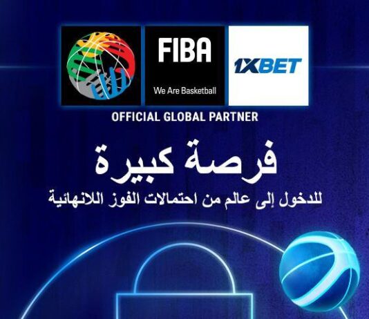 FIBA_sponsorship