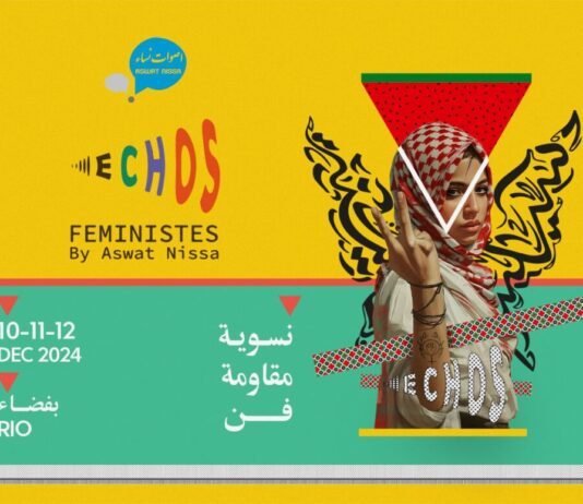 Festival Echo Féministe 2024