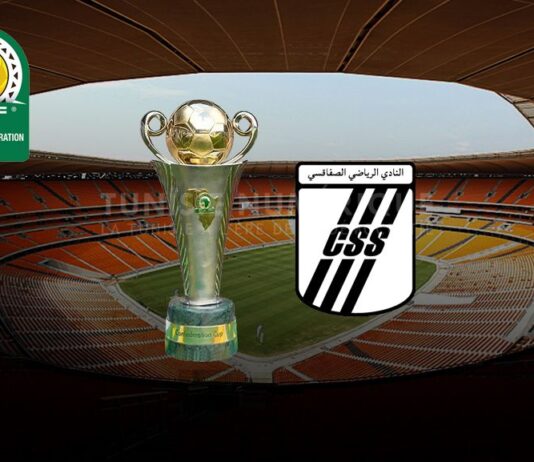 النادي الصفاقسي يتعرض لهزيمته الثانية في كأس الاتحاد الإفريقي