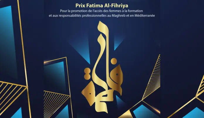 Prix Fatima Al-Fihriya