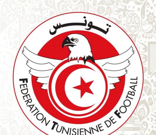 AGO de la FTF : déficit de 8 millions de dinars en 2023-2024
