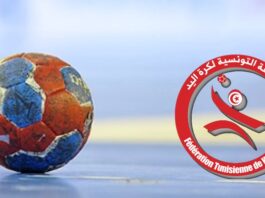 handball