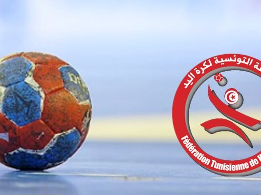 handball