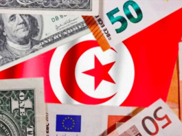 monnaie