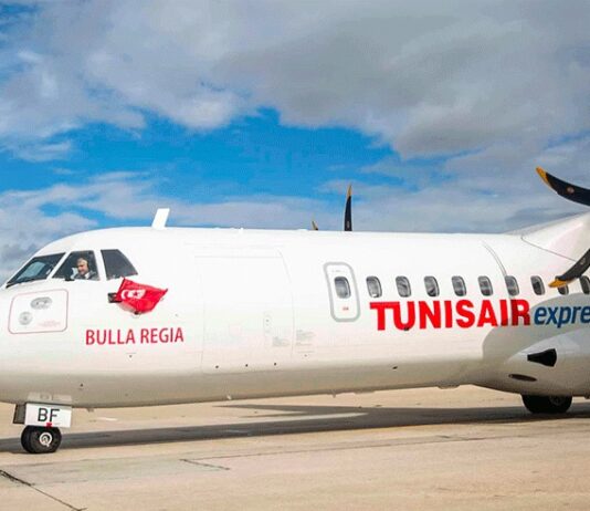 tunisair_express