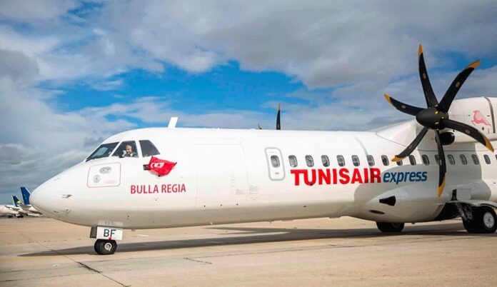 tunisair_express