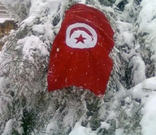 tunisieneige