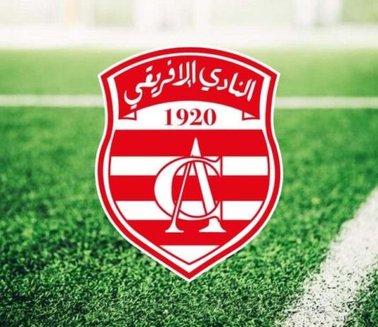 النادي الإفريقي يشكل لجنة فنية جديدة لتطوير فرع كرة القدم