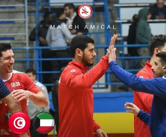 تونس vs الكويت