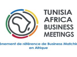 مركز النهوض بالصادرات ينظم أيام شراكة الأعمال الإفريقية 2025
