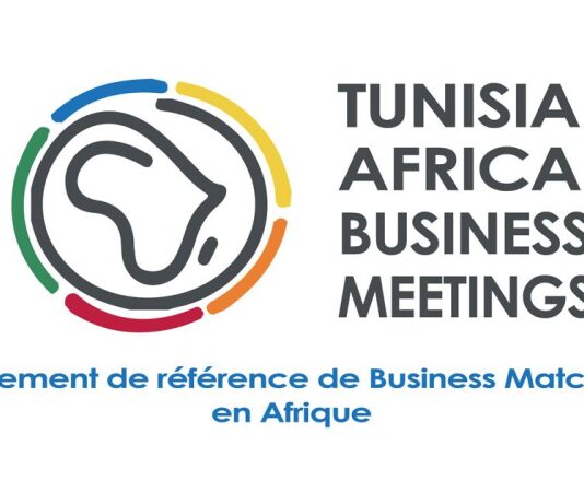 مركز النهوض بالصادرات ينظم أيام شراكة الأعمال الإفريقية 2025