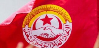 اتحاد الشغل يدعو لفتح مفاوضات اجتماعية جديدة بجوانبها المالية