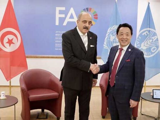La Tunisie et la FAO