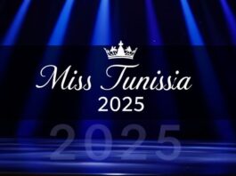 ملكة جمال تونس 2025