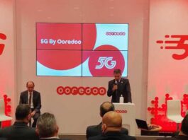 Ooredoo Tunisie 5g