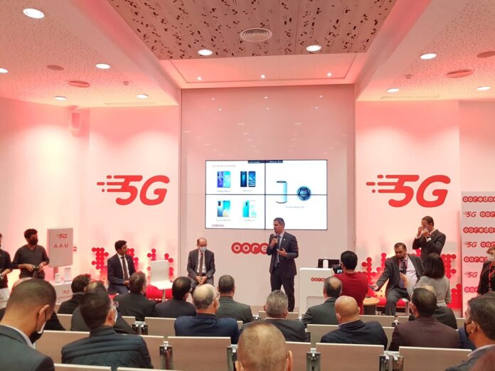 Ooredoo Tunisie 5g