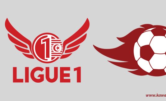 compet_tunisie_ligue_1_2024_2025_new
