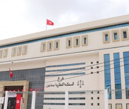 ليلى جفال تدشن مقر المحكمة العقارية بمدنين لتعزيز العدالة