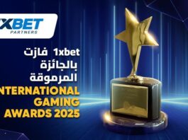 1xBet تفوز بجائزة International Gaming Awards لعام 2024