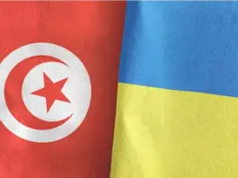 Tunisie - Ukraine