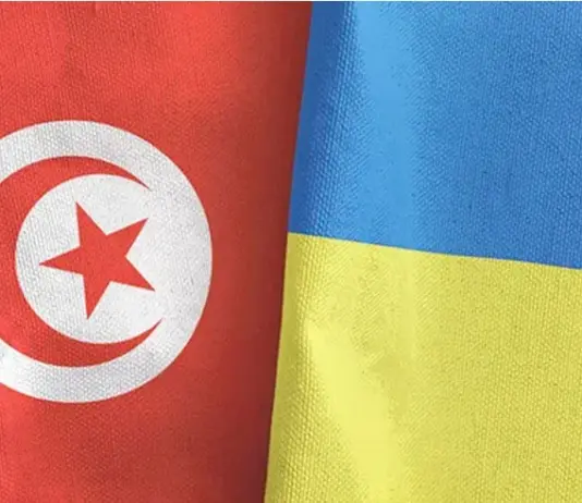 Tunisie - Ukraine