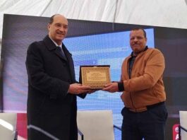 معمل الكمبيوتر ATB