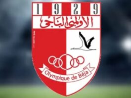 سابقة تاريخية في الأولمبي الباجي بحضور مدربين اثنين للتدريب