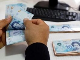 شبابيك البنوك والبريد تفتح أبوابها للعموم خلال عطلة العيد لتأمين المعاملات المالية