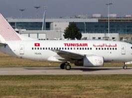 الخطوط التونسية تُعلن عن استئناف رحلاتها بين تونس وزيورخ ابتداءً من أفريل 2025