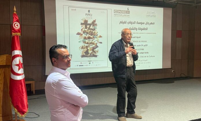 عودة مهرجان FIFEJ بسوسة بعد غياب دام ست سنوات!