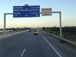 السلامة المرورية: المرصد الوطني يحذّر من مخاطر الطرقات خلال العطلة