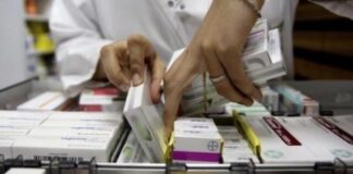 أدوية بأرقام صادمة: صيدلية تونس المركزية تدق ناقوس الخطر