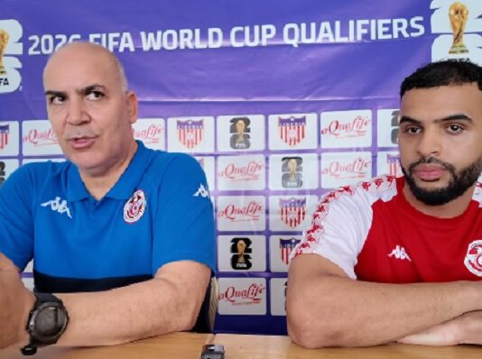 التشكيلة المحتملة للمنتخب التونسي اليوم أمام ليبيريا