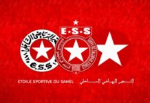 النجم الساحلي: قرار الرابطة يمس بسمعة كرة القدم التونسية دوليًا