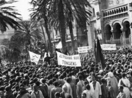 تونس تحيي الذكرى 87 لعيد الشهداء وتستحضر نضالات 9 أفريل