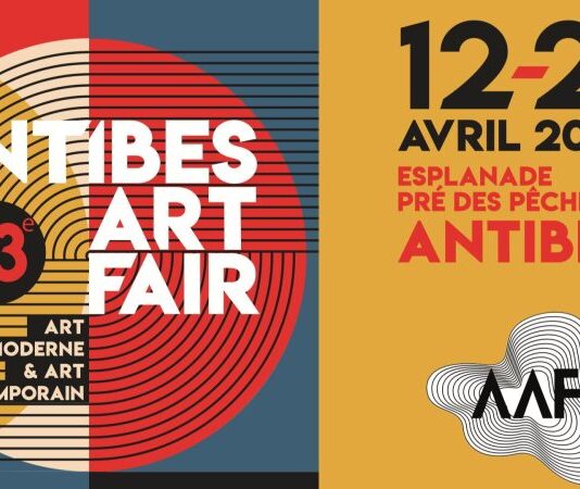 تونس ضيف شرف في معرض أنتيب للفنون 2025 بفرنسا