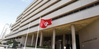 أرباح قياسية للبنوك العمومية في تونس سنة 2024
