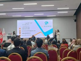 SD Academy: منصة تونسية لتعليم الصم والبكم عبر الذكاء الاصطناعي