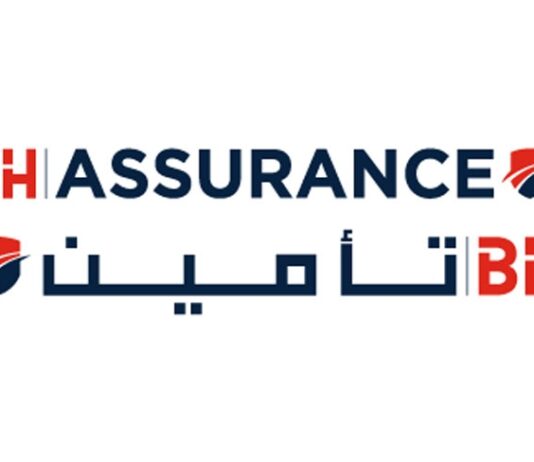 انخفاض أرباح BH Assurance بنسبة 16% خلال 2024 رغم نمو فرع غير الحياة