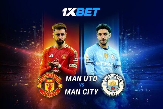 Manchester United - Manchester City