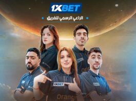 نبذة عن GnG Esports