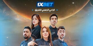 نبذة عن GnG Esports
