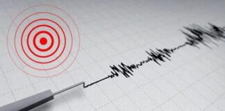 زلزال بقوة 3.7 يضرب الرقاب في سيدي بوزيد دون أضرار