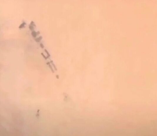 جسم غامض في صحراء تونس يُرصد من الفضاء يثير الجدل