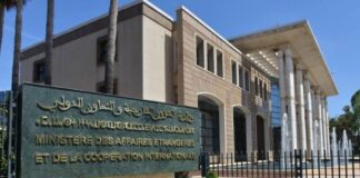 إنهاء مهام حسن طارق كسفير المغرب لدى تونس وتعيينه وسيطاً للمملكة