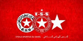 النجم الساحلي يطلب من جماهيره عدم حضور مباراة ڨفصة