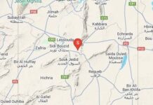 رجّتان أرضيتان تضربان سيدي بوزيد فجراً